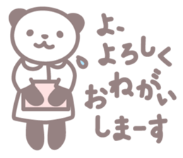 Days of novice nurse Panda sticker #3430674