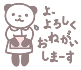 Days of novice nurse Panda sticker #3430674