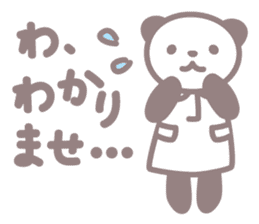 Days of novice nurse Panda sticker #3430675