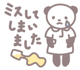 Days of novice nurse Panda sticker #3430676