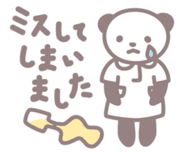 Days of novice nurse Panda sticker #3430676