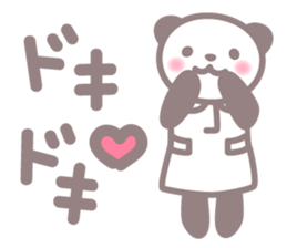 Days of novice nurse Panda sticker #3430677