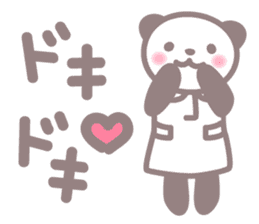 Days of novice nurse Panda sticker #3430677