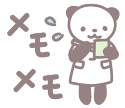 Days of novice nurse Panda sticker #3430683
