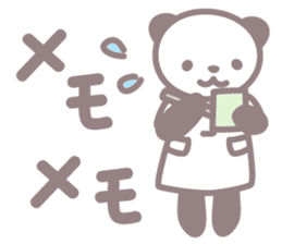 Days of novice nurse Panda sticker #3430683