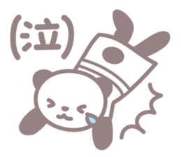 Days of novice nurse Panda sticker #3430684