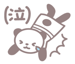 Days of novice nurse Panda sticker #3430684