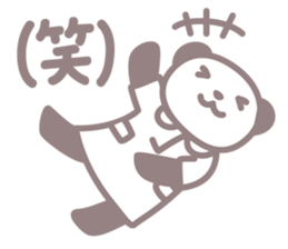 Days of novice nurse Panda sticker #3430685