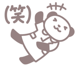 Days of novice nurse Panda sticker #3430685