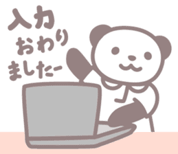 Days of novice nurse Panda sticker #3430686