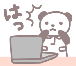Days of novice nurse Panda sticker #3430687