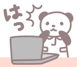 Days of novice nurse Panda sticker #3430687