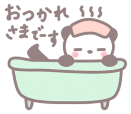 Days of novice nurse Panda sticker #3430690