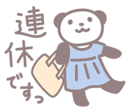 Days of novice nurse Panda sticker #3430692