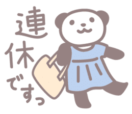 Days of novice nurse Panda sticker #3430692