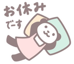 Days of novice nurse Panda sticker #3430693