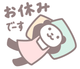 Days of novice nurse Panda sticker #3430693