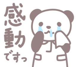 Days of novice nurse Panda sticker #3430695