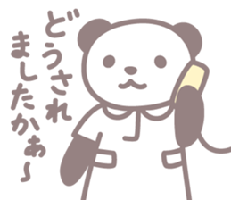 Days of novice nurse Panda sticker #3430696