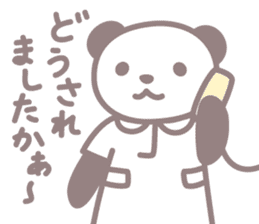 Days of novice nurse Panda sticker #3430696
