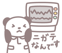 Days of novice nurse Panda sticker #3430697
