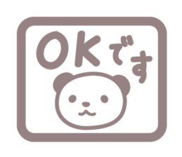 Days of novice nurse Panda sticker #3430698