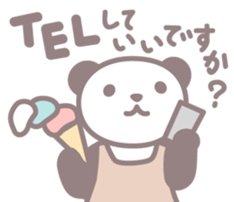 Days of novice nurse Panda sticker #3430703