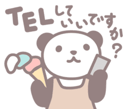 Days of novice nurse Panda sticker #3430703