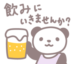 Days of novice nurse Panda sticker #3430704