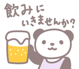 Days of novice nurse Panda sticker #3430704