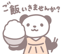 Days of novice nurse Panda sticker #3430705