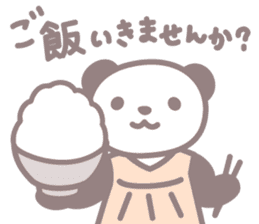 Days of novice nurse Panda sticker #3430705