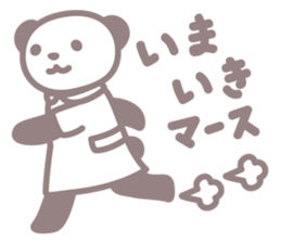 Days of novice nurse Panda sticker #3430706