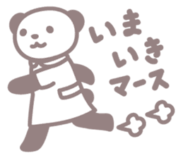 Days of novice nurse Panda sticker #3430706