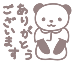 Days of novice nurse Panda sticker #3430707