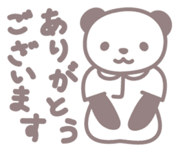 Days of novice nurse Panda sticker #3430707
