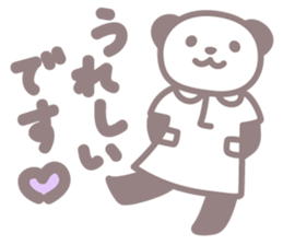 Days of novice nurse Panda sticker #3430708