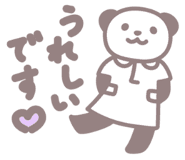 Days of novice nurse Panda sticker #3430708