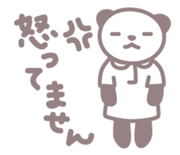 Days of novice nurse Panda sticker #3430709