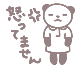 Days of novice nurse Panda sticker #3430709