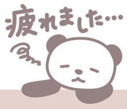Days of novice nurse Panda sticker #3430710