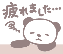 Days of novice nurse Panda sticker #3430710