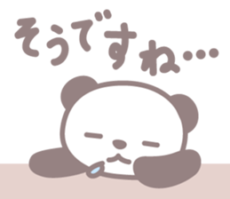 Days of novice nurse Panda sticker #3430711