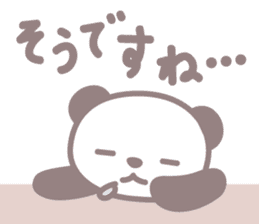 Days of novice nurse Panda sticker #3430711
