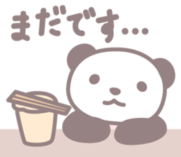 Days of novice nurse Panda sticker #3430712