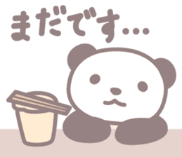 Days of novice nurse Panda sticker #3430712