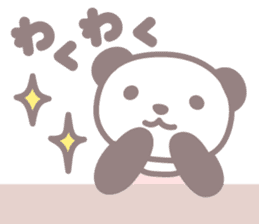 Days of novice nurse Panda sticker #3430713