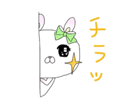 Mademoiselle Usako sticker #3430837