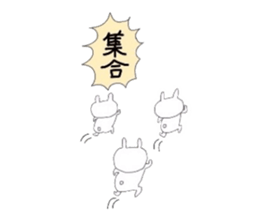 Mademoiselle Usako sticker #3430843