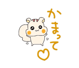 Mademoiselle Usako sticker #3430847